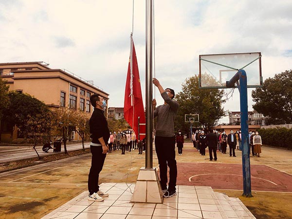 华东神学院举行升旗仪式暨开学典礼 华东神学院举行升旗仪式暨开学典礼